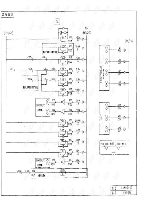 日立GVF 2电气图 K3500065 .pdf资源 CSDN下载